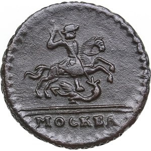 Russia Kopeck 1728