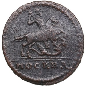 Russia Kopeck 1729