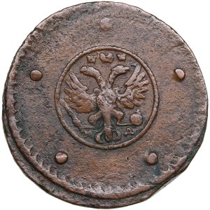 Russia 5 Kopecks 1730 МД