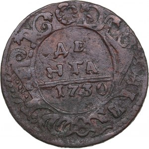 Russia Denga 1730