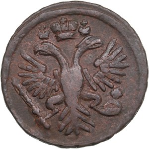 Russia Denga 1731