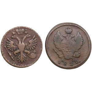 Russia 2 Kopecks 1820 КМ-АД & Denga 1737 (2)