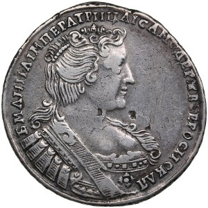 Russia Poltina 1733