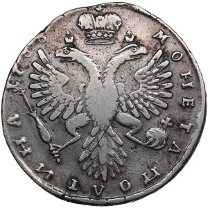 Russia Poltina 1733