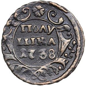 Russia Polushka 1738