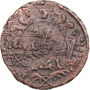 Russia Denga 1741