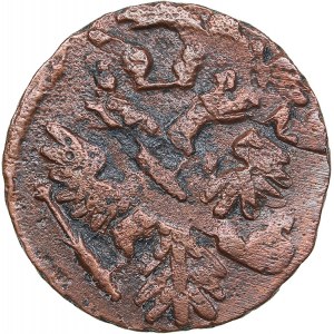 Russia Denga 1741