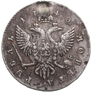 Russia Rouble 1743 CПБ