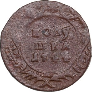 Russia Polushka 1744