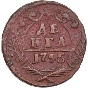 Russia Denga 1745