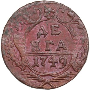 Russia Denga 1749