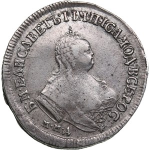 Russia Polupoltinnik 1750 ММД