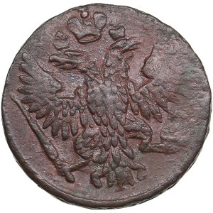 Russia Denga 1751