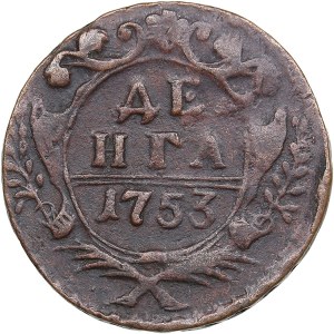 Russia Denga 1753