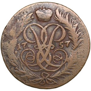 Russia 2 Kopecks 1757