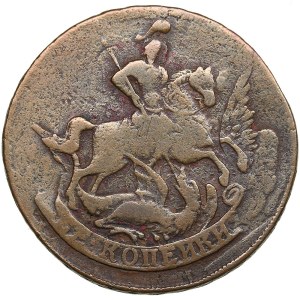 Russia 2 Kopecks 1757