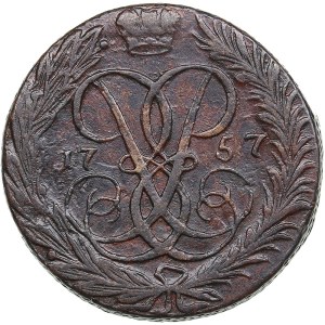 Russia 2 Kopecks 1757