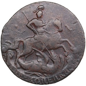 Russia 2 Kopecks 1757