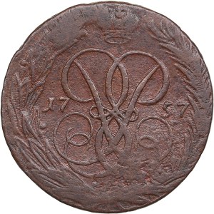 Russia Kopeck 1757