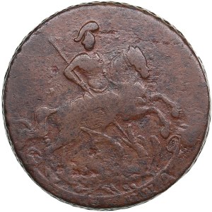 Russia Kopeck 1757