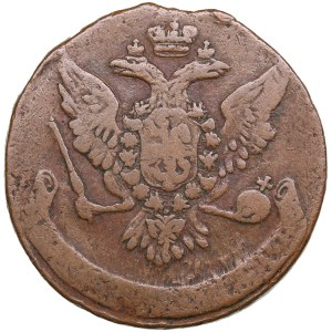 Russia 5 Kopecks 1758