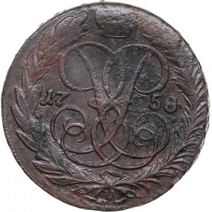 Russia 2 Kopecks 1758