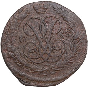 Russia Kopeck 1758