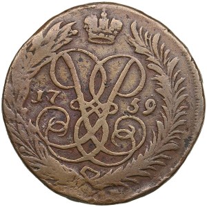 Russia 2 Kopecks 1759