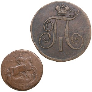 Russia 2 Kopecks 1798 & Kopeck 1759 (2)