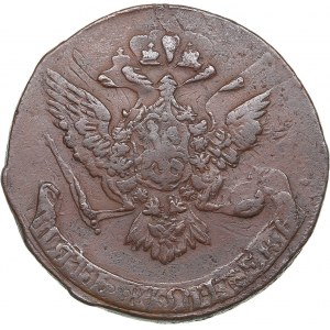 Russia 5 Kopecks 1760