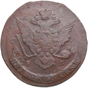 Russia 5 Kopecks 1769/8 EM