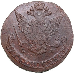 Russia 5 Kopecks 1776 EM