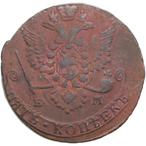 Russia 5 Kopecks 1779 EM