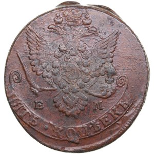 Russia 5 Kopecks 1781 EM