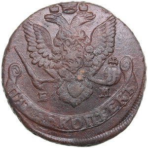 Russia 5 Kopecks 1787 EM