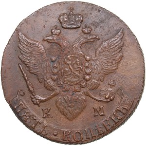 Russia 5 Kopecks 1792 КМ