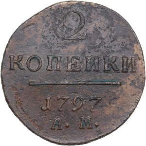 Russia 2 Kopecks 1797 AM