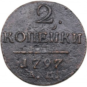Russia 2 Kopecks 1797 АМ