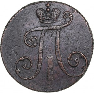 Russia 2 Kopecks 1797 АМ