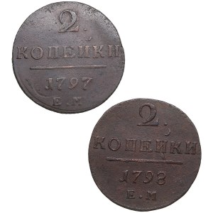 Russia 2 Kopecks 1797, 1798 (2)