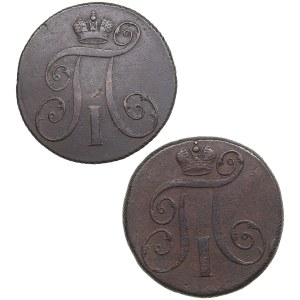 Russia 2 Kopecks 1797, 1798 (2)