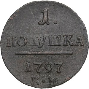 Russia 1 Polushka 1797 KM