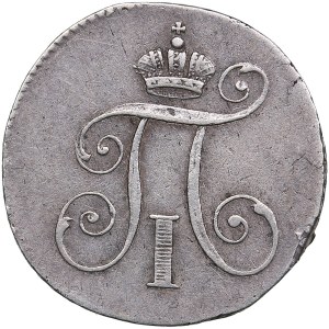 Russia token Coronation of Paul I. 1797