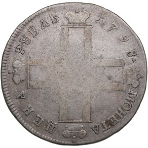 Russia Rouble 1798 CM-МБ