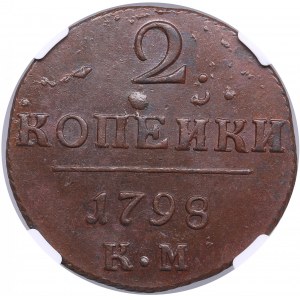 Russia 2 Kopecks 1798 KM - NGC MS 63 BN