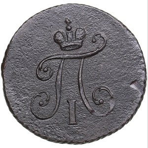 Russia 1 Polushka 1798 КМ