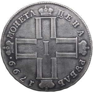 Russia Rouble 1799 CM-MБ