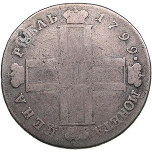 Russia Rouble 1799 CM-MБ