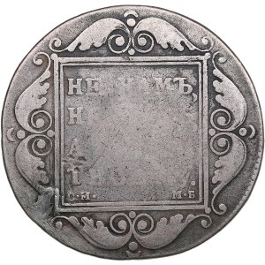 Russia Rouble 1799 CM-MБ