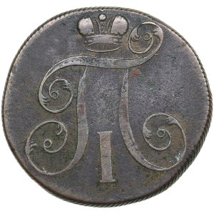 Russia 2 Kopecks 1799 EM